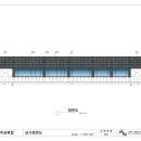 스카이빌 이미지
