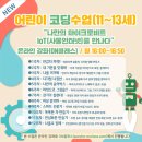 주산 암산 수리셈 A 이미지