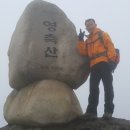 무량축산 이미지