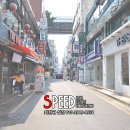 대전상가 이미지