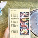 청진동해장국 이미지
