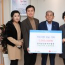 인천강화지역자활센터 이미지