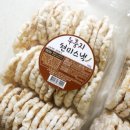 분이네푸드