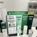 작은이야기약국