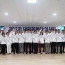 대한체육회 이미지