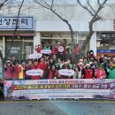 봉평동행정복지센터 이미지