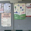 도봉문화정보도서관(어린이열람실) 이미지