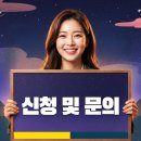 종로-신교-종로-신-104 | HSK 공부, 중국어 시험은 단기간에! f.합격후기