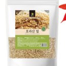 영빈슈퍼