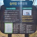 세종빌딩 이미지