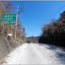 두곡리마을회관 이미지