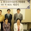 (주)제이케이글로벌 이미지