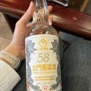 금문 | 대만 위스키 성지 가품양주vs리얼58도 가격비교/카발란, 발베니, 금문고량주 구매후기