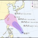 세부여행/세부자유여행 /오늘7/20일의 세부날씨관련 - 태풍의 영향권으로 바람이 /골프투어/세부가족여행/세부맛집마사지/시티나이트밤문화투어/세부풀빌라 이미지
