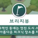블루네일 - 전주시 완산구 홍산로 238 | 블루네일