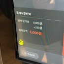 장산 노래연습장 이미지