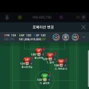 포스타PC 이미지