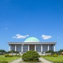 더 세이짐 이미지