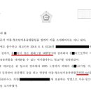 문*욱