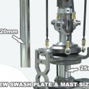 Swash%20&amp;%20Mast.jpg 이미지