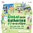 2호선 센텀시티역 6번출구 이미지