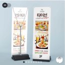 타이선