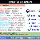 미래사무기기
