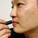 그루밍포유 이미지