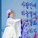 한강수