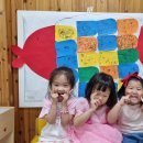 내가그린바다 이미지