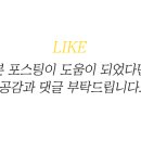 부자카센타 이미지