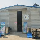 우리넷하우스 이미지