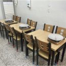 부산 산꼼장어 이미지