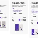 연경손길한의원 이미지