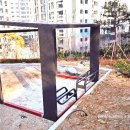 신우정비 이미지