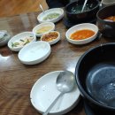 진아네굴국밥 이미지