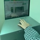 (집)이마트24 광명트리플점 | 만 3살 기념 묵호여행기