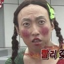 P(피)몰