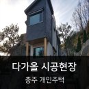 (주)안다미로 이미지