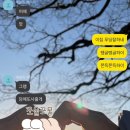 포당포당 이미지