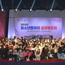 청소년수련관(다목적강당) 이미지