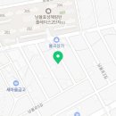 자명돼지마을 이미지
