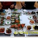 백송민박 이미지