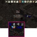 나룩