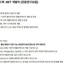 이지솔루션주