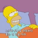 돈도야지 네이버블로그