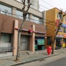 삼호랜드공인중개사사무소 이미지