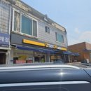 제이엠 편의점 이미지