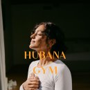 운동해야짐 | 세스코 3중 케어로 완성한 ‘허바나짐의 공기 클린존’에서 운동해야 하는 이유