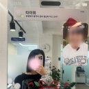 (초급) 중국어회화 | [홍대 중국어 스터디] - 토링 중국어 회화 기초반 후기